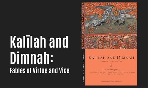 Kalilah and Dimnah! A Story of Wisdom, Wit, and Animal Antics