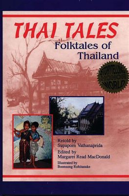 The Whispering Well: An Exploration into Thai Folklore and the Power of Hidden Knowledge